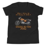 'When I Grow Up' Honda CB750 Four Kids Black T Shirt