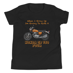 'When I Grow Up' Honda CB750 Four Kids Black T Shirt