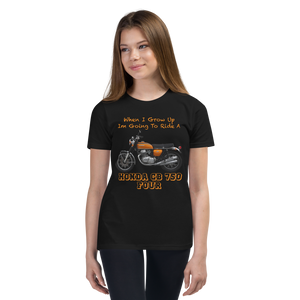 'When I Grow Up' Honda CB750 Four Kids Black T Shirt
