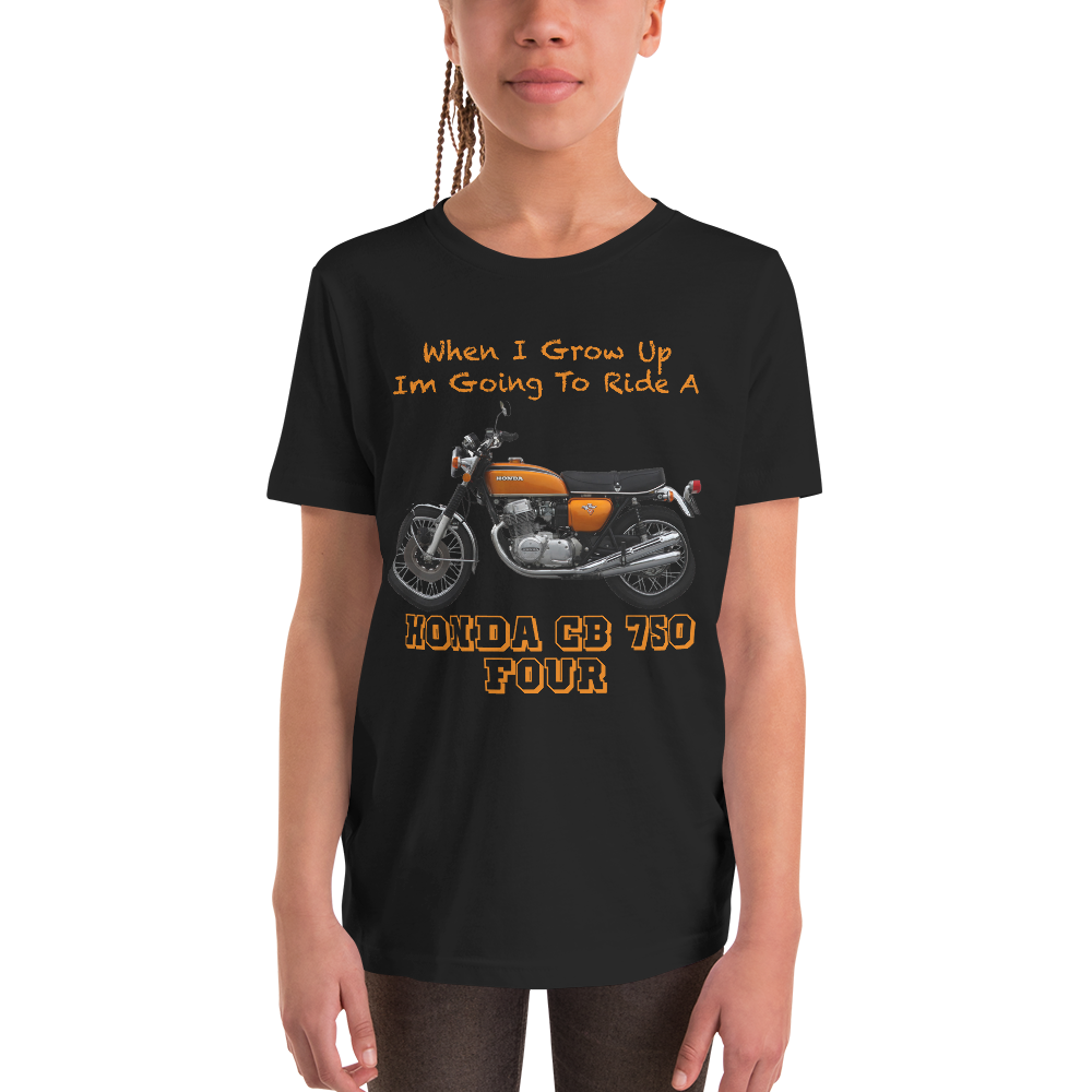 'When I Grow Up' Honda CB750 Four Kids Black T Shirt