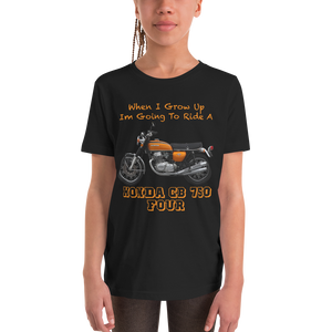 'When I Grow Up' Honda CB750 Four Kids Black T Shirt