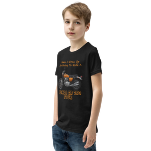 'When I Grow Up' Honda CB750 Four Kids Black T Shirt