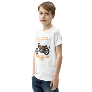 'When I Grow Up' Honda CB750 Four Kids White T Shirt
