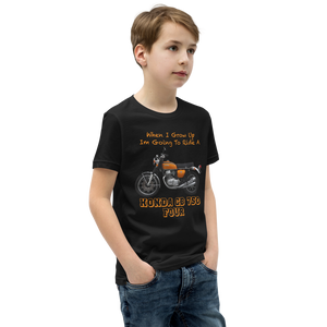 'When I Grow Up' Honda CB750 Four Kids Black T Shirt