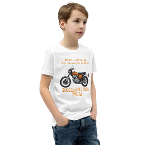 'When I Grow Up' Honda CB750 Four Kids White T Shirt