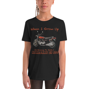 'When I Grow Up' Kawasaki Z1 900 Kids Black T Shirt