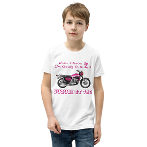 'When I Grow Up' Suzuki GT750 Kids White T Shirt