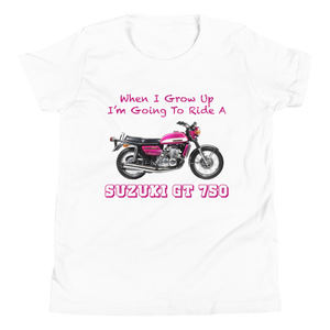 'When I Grow Up' Suzuki GT750 Kids White T Shirt