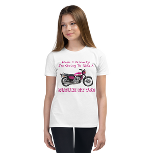 'When I Grow Up' Suzuki GT750 Kids White T Shirt