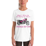 'When I Grow Up' Suzuki GT750 Kids White T Shirt