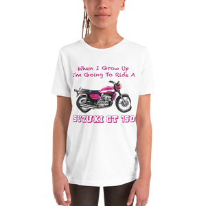 'When I Grow Up' Suzuki GT750 Kids White T Shirt