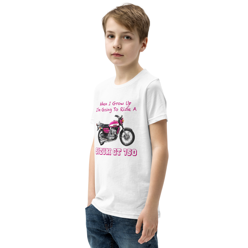 'When I Grow Up' Suzuki GT750 Kids White T Shirt