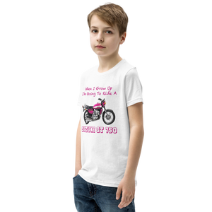 'When I Grow Up' Suzuki GT750 Kids White T Shirt